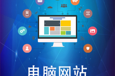 咸阳软件开发 企业数字化转型的引擎与计算机软件咨询的价值