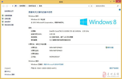 专业计算机服务 组装、维修与维护一站式解决方案