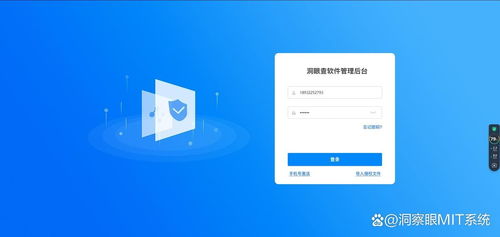 2024年最值得试用的7款电脑监控软件 电脑监控软件干货整理