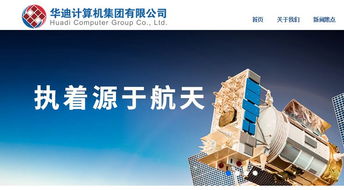 国网2019年通信设备采购分析 低价中标现象与品牌格局演变